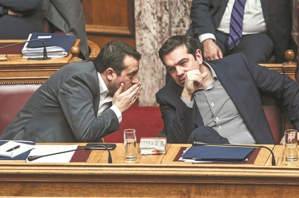 Αφιέρωση