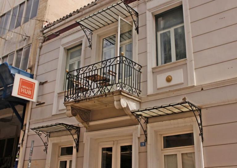 Τι είναι η οικονομία του κοινωνικού αντικτύπου και το «αποτύπωμα» που αφήνει