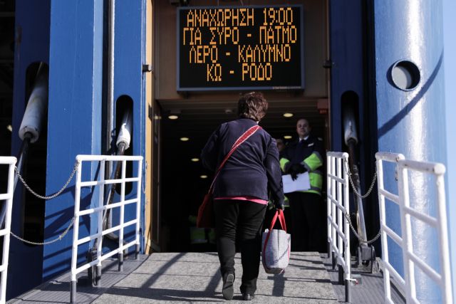 Κοροναϊος : Έλεγχοι για τα μέτρα στο λιμάνι του Πειραιά - Θερμομετρήσεις, ερωτηματολόγια και τήρηση αποστάσεων
