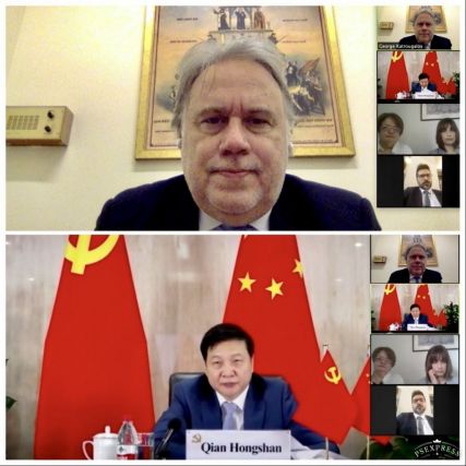 Τηλεδιάσκεψη του ΣΥΡΙΖΑ με το Κ.Κ. Κίνας