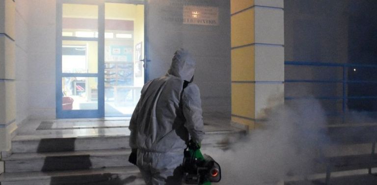 Αμεριμνησία