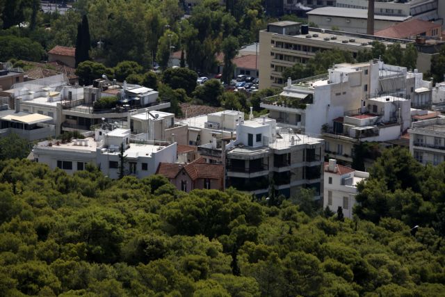 Κτηματολόγιο: Αρχίζει η ανάρτηση στην Αθήνα – Τι πρέπει να γνωρίζετε