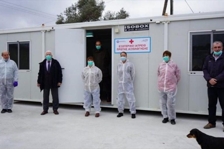 Κοροναϊός : Λουκέτο στα ιατρεία έξω από τα ΚΥΤ σε Λέσβο, Χίο και Σάμο