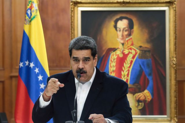 Αντεπίθεση Μαδούρο : Απελαύνει την πρεσβευτή της ΕΕ στη Βενεζουέλα