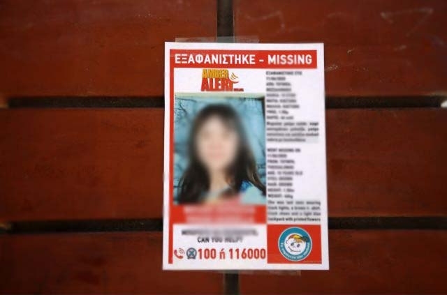 Εξαφάνιση Μαρκέλλας: «Δεν έχει πειραχτεί πουθενά το παιδί», λέει η μητέρα της