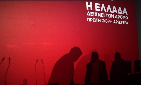 Ο ΣΥΡΙΖΑ, το παρακράτος, ο Παππάς και οι «βρόμικες» πλευρές της εξουσίας