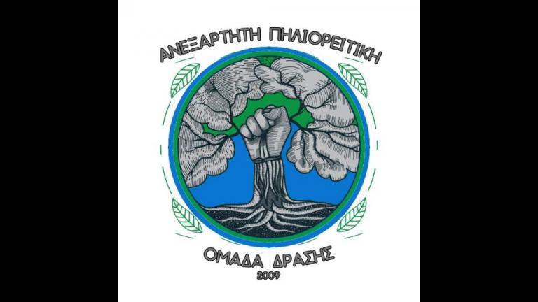 Ασταμάτητη η Μπάγερν, «καθάρισε» τη Λεβερκούζεν από το ημίχρονο