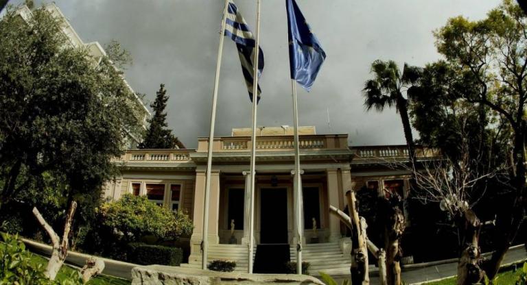Η προβληματική διαχείριση της καθημερινότητας