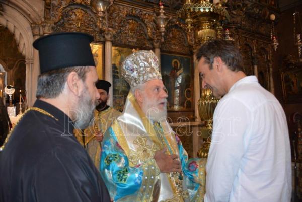 Η ευγνωμοσύνη του Μητροπολίτη Σύρου στο Μητσοτάκη