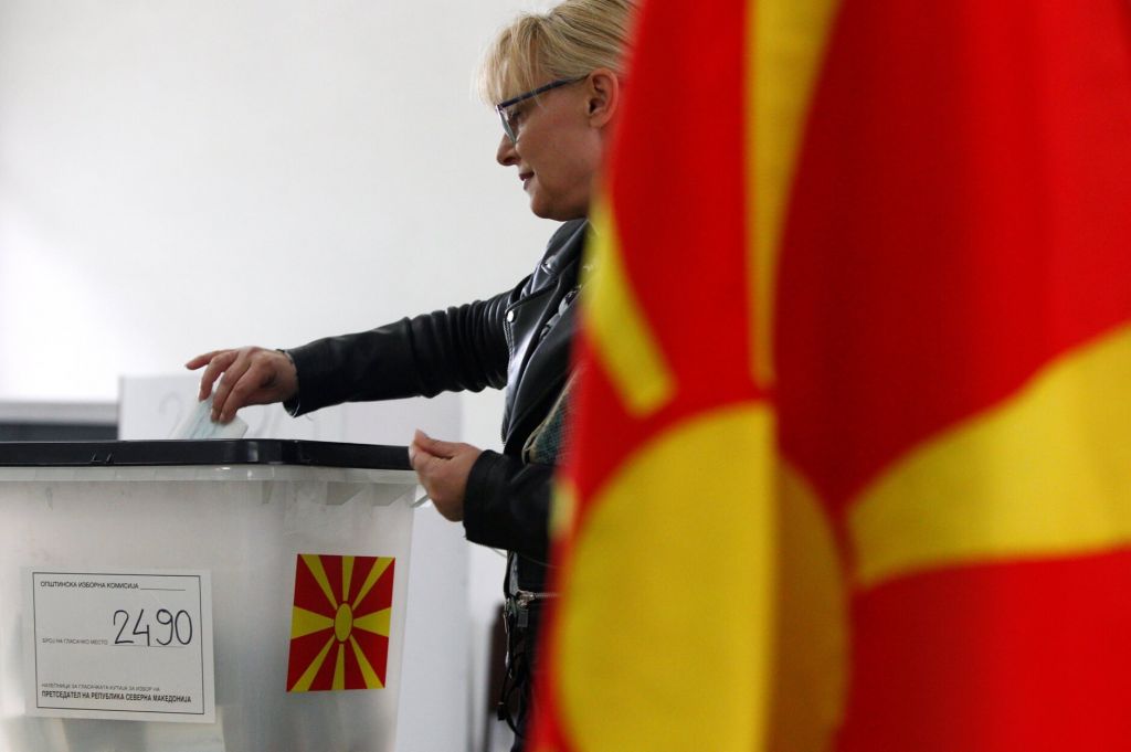 Βόρεια Μακεδονία : Εντονη αντιπαράθεση για τις εκλογές - Οι πιθανές ημερομηνίες