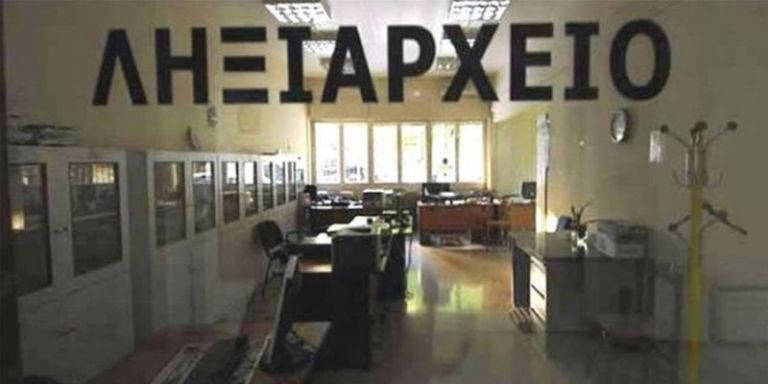Εκδοση ληξιαρχικών πράξεων γέννησης και γάμου από… το κινητό σας