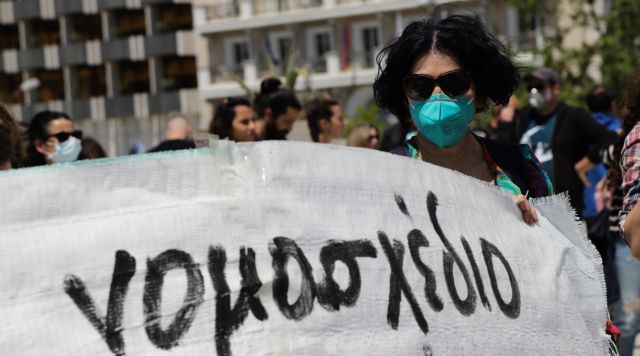 Απεργία και συλλαλητήριο καθηγητών την Τρίτη – Αντιδρούν στο ν/σ του υπ. Παιδείας