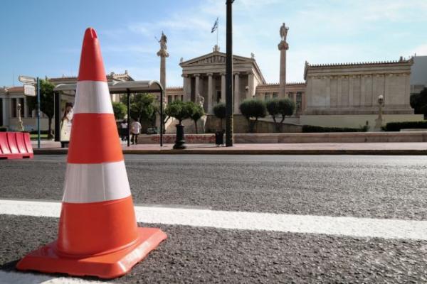 Αθήνα: O Μεγάλος Περίπατος… ξεκίνησε