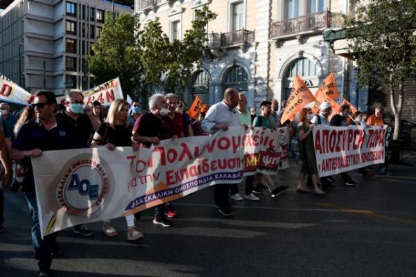 Πανεκπαιδευτικό συλλαλητήριο για δεύτερη μέρα στην Αθήνα