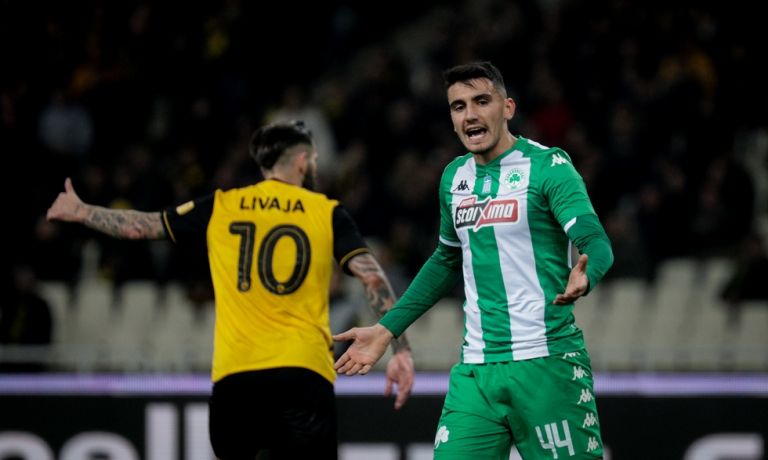 Παναθηναϊκός : Νέο συμβόλαιο υπογράφει ο Πούγγουρας