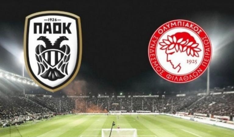 Μία η αποστολή που του ταιριάζει