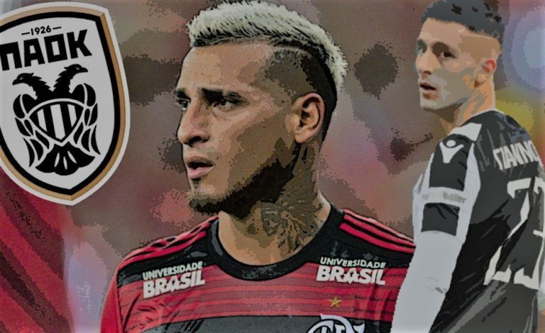 ΠΑΟΚ : Σε ανοιχτή γραμμή με Σεντ Ετιέν για τον Γιαννούλη