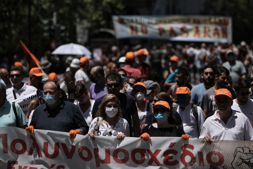 Ολοκληρώθηκε το εκπαιδευτικό συλλαλητήριο