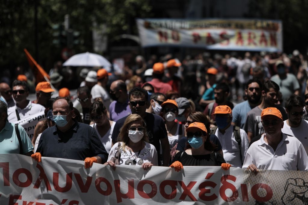 Ολοκληρώθηκε το εκπαιδευτικό συλλαλητήριο