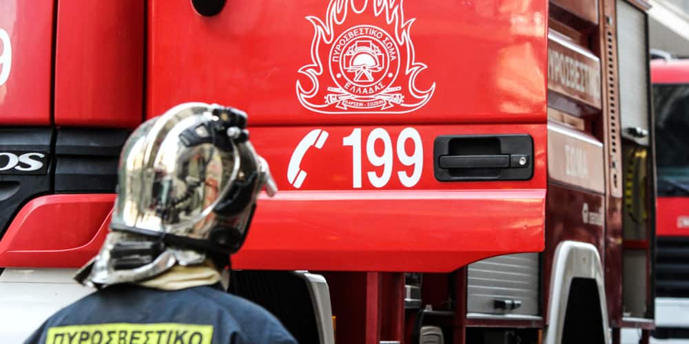 Συναγερμός στην Πυροσβεστική: Πυρκαγιά εντός του ΠΙΚΠΑ Βούλας
