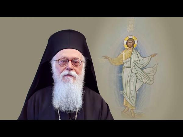 Ο πεφωτισμένος ηγέτης της Ορθοδοξίας, Αναστάσιος, γράφει για το Ισλάμ