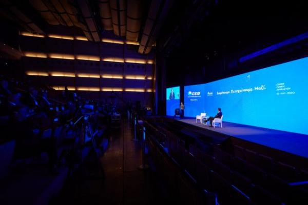 Τα μηνύματα των Μητσοτάκη και Τσίπρα προς τον ΣΕΒ