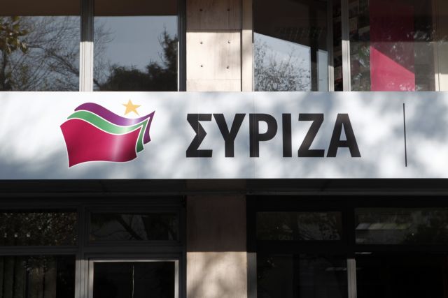 ΣΥΡΙΖΑ σε Πέτσα: Αντί να ζητάτε την διαγραφή Παππά να διευρύνετε το κατηγορητήριο