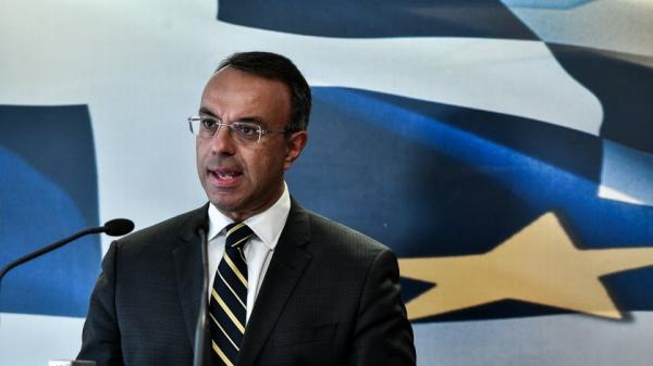 Editorial To Vima: Risk dispersion