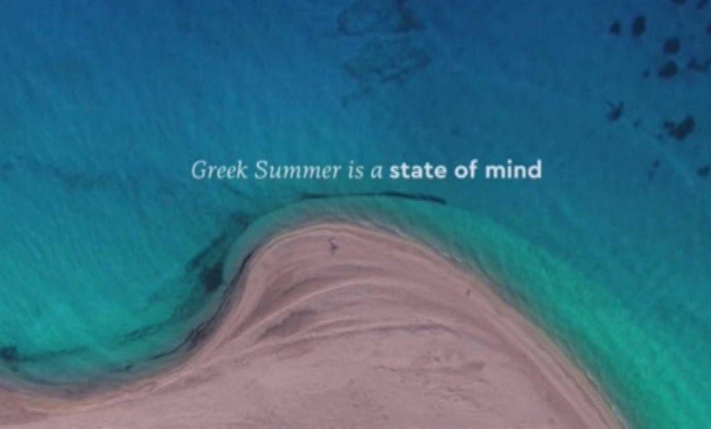 «Πυρά» ΣΥΡΙΖΑ: Κλεμμένη η καμπάνια για τον τουρισμό
