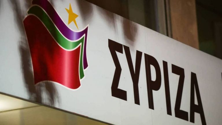 Ο σκύλος και ο γάμος