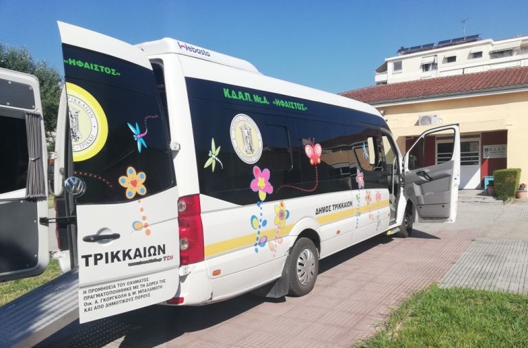 Σπουδαία κίνηση: Η λίστα γάμου έγινε… όχημα μεταφοράς ΑμεΑ του Δ. Τρικκαίων