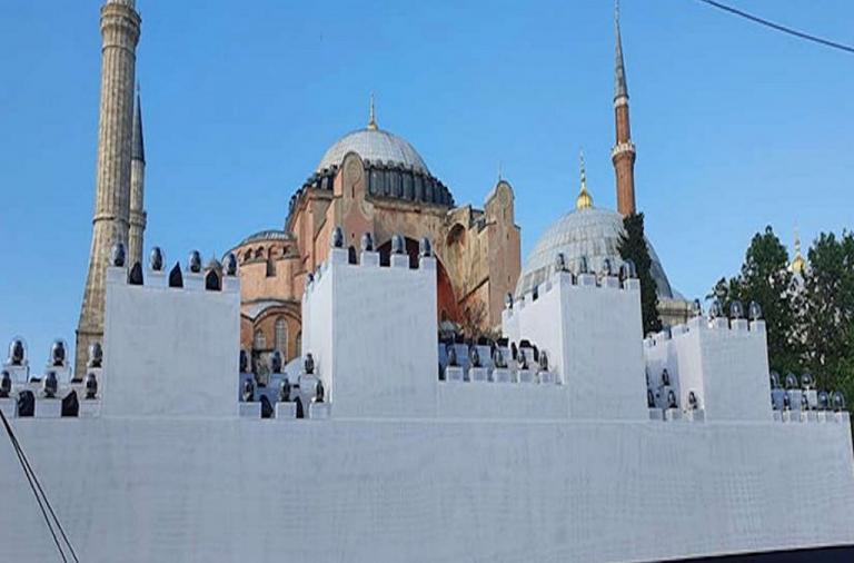 Ο «Σουλτάνος», η προσβολή του παγκόσμιου πολιτισμού κι εμείς