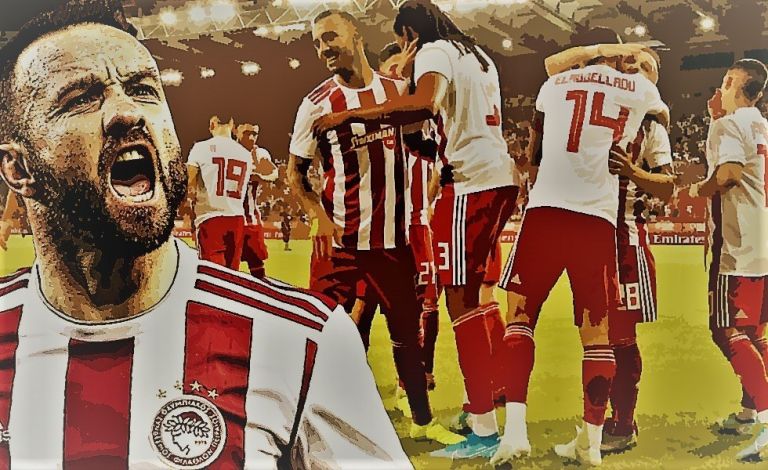 Ολυμπιακός: Η μέθοδος των προκριματικών οδηγός για τον τίτλο