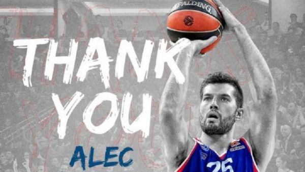 Παρελθόν από την Αναντολού Εφές ο Πίτερς