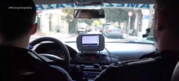 Η μαφιόζικη επίθεση στη Ζάκυνθο έβγαλε από το «ψυγείο» καταγγελίες κι έρευνες για «περίεργα» περιστατικά