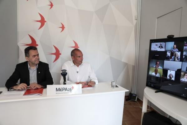 Βαρουφάκης: Βέτο στην ΕΕ ή ασφυξία της οικονομίας – Πρόταση νόμου του ΜέΡΑ25