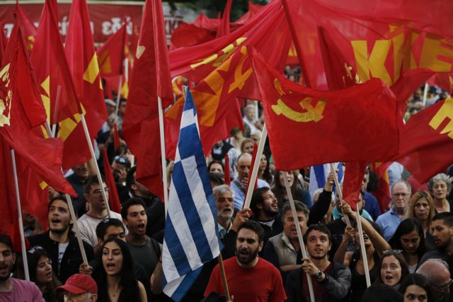 Συγκέντρωση του ΚΚΕ: Να αποσυρθεί το ν/σ για τις διαδηλώσεις