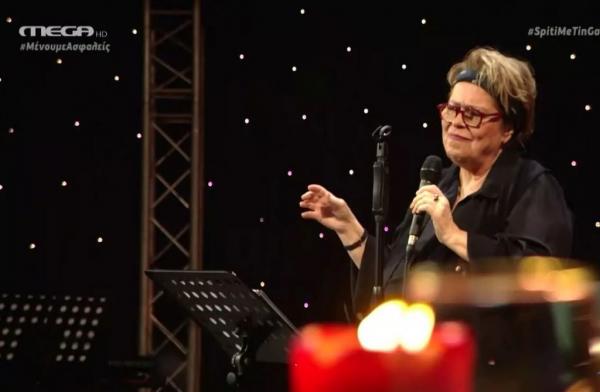 Γαλάνη: «Κι αν μας αντέξει το σκοινί θα φανεί στο.. χειροκρότημα»