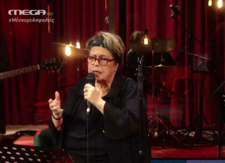 Δήμητρα Γαλάνη: Όλα όσα έγιναν στη συναυλία στο MEGA