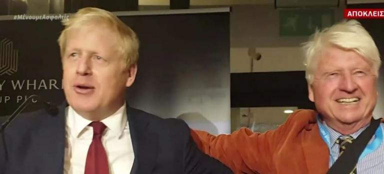 Αποκλειστικό: Ο πατέρας του Μπόρις Τζόνσον στο MEGA