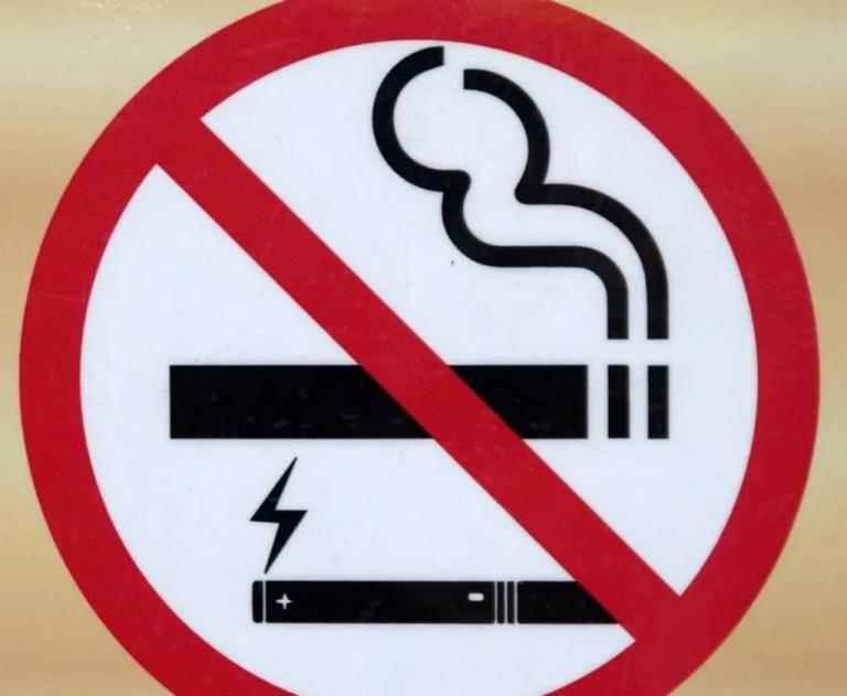 Κάπνισμα : Με αυτή τη διατροφή θα το κόψεις μια για πάντα