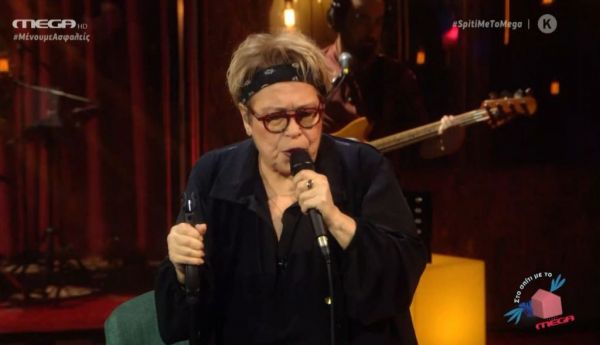 Δεκάδες επιτυχίες στο Βest Of της εκπομπής «Σπίτι με το MEGA