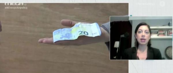 Για νέα έξοδο στις αγορές προετοιμάζεται η Ελλάδα