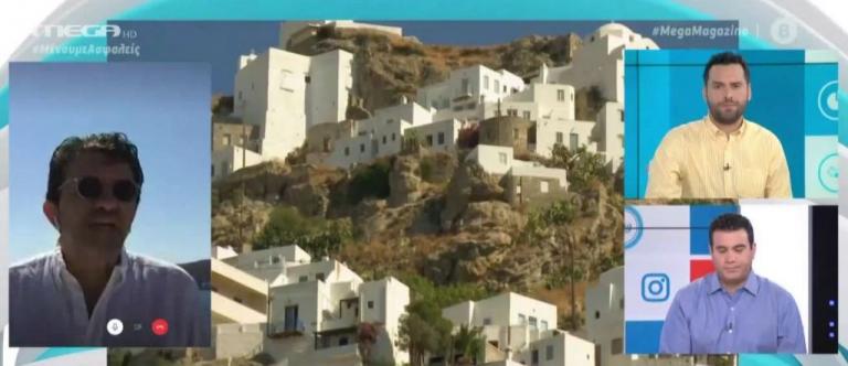 Έτοιμη να υποδεχθεί τουρίστες η Σέριφος