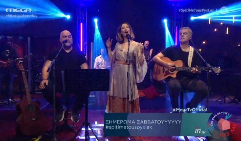 «Μουσική βόλτα» από τη Μαρίζα Ρίζου και τους Πυξ Λαξ