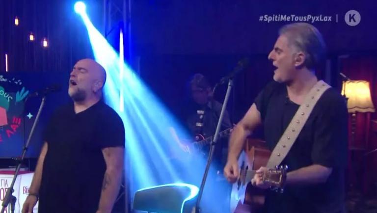 Οι Πυξ Λαξ και οι φίλοι τους ξεσήκωσαν το κοινό του MEGA