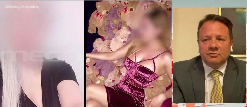 Δικηγόρος Ιωάννας: Περίεργο να μην ομολογείς και να έχεις ψυχιατρικά προβλήματα