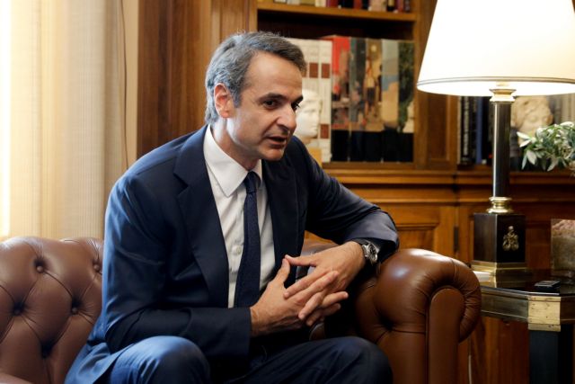 Μητσοτάκης: Η ΑΟΖ Ελλάδας-Ιταλίας αποτελεί υπόδειγμα συνεργασίας στη Μεσόγειο