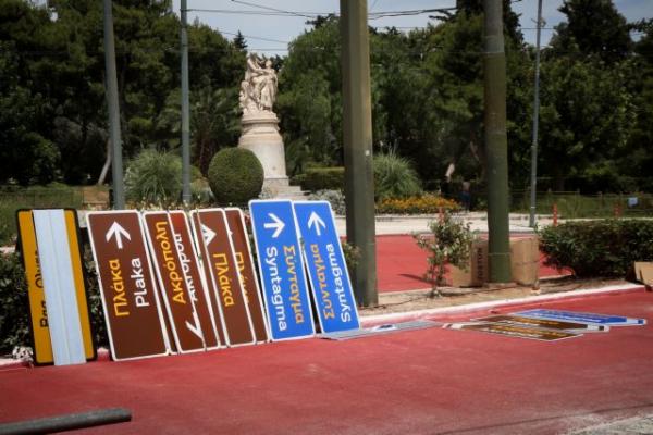 ΣΥΡΙΖΑ: Ο Μεγάλος Περίπατος έφερε χάος στο κέντρο της Αθήνας