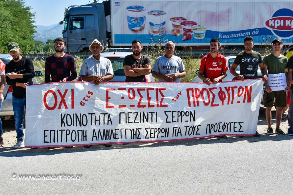 Σέρρες: Πρώτη νίκη για τους πρόσφυγες που διαμαρτύρονται κατά των εξώσεων